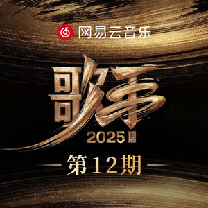 在线播放免费人成视频在线观看
