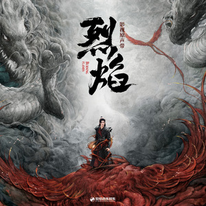 在线播放免费人成视频在线观看
