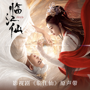 在线播放免费人成视频在线观看
