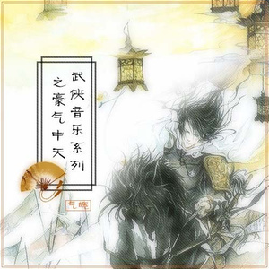 在线播放免费人成视频在线观看
