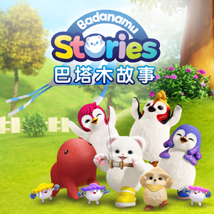 在线播放免费人成视频在线观看
