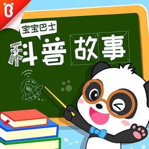 在线播放免费人成视频在线观看
