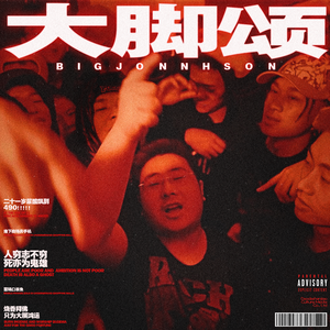 在线播放免费人成视频在线观看
