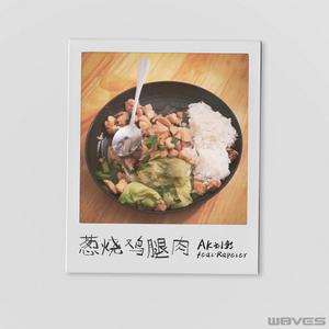 在线播放免费人成视频在线观看
