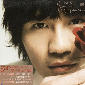 在线播放免费人成视频在线观看
