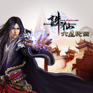 在线播放免费人成视频在线观看
