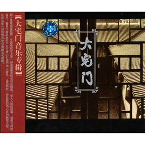 在线播放免费人成视频在线观看
