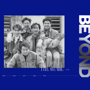 在线播放免费人成视频在线观看
