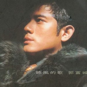 在线播放免费人成视频在线观看
