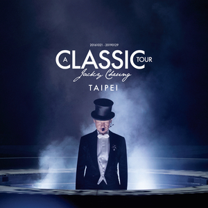 在线播放免费人成视频在线观看
