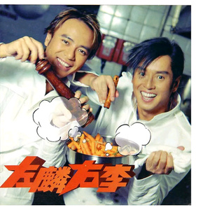 在线播放免费人成视频在线观看
