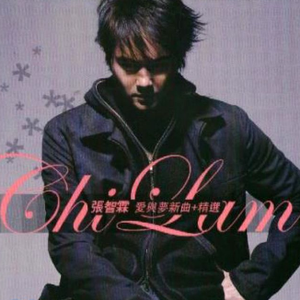 在线播放免费人成视频在线观看
