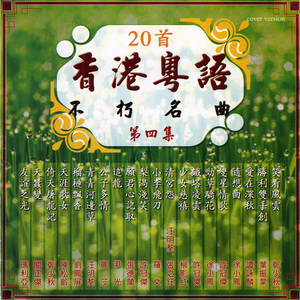 在线播放免费人成视频在线观看
