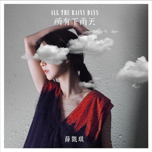 在线播放免费人成视频在线观看
