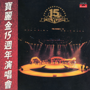 在线播放免费人成视频在线观看
