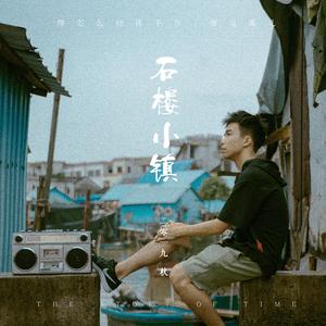 在线播放免费人成视频在线观看
