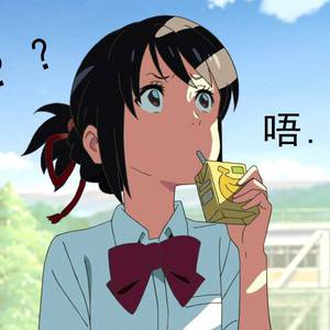 在线播放免费人成视频在线观看
