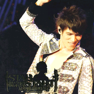 在线播放免费人成视频在线观看
