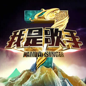 在线播放免费人成视频在线观看
