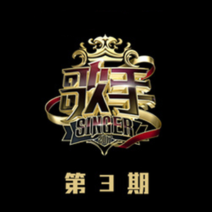 在线播放免费人成视频在线观看
