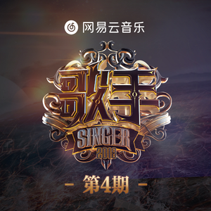 在线播放免费人成视频在线观看
