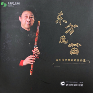 在线播放免费人成视频在线观看
