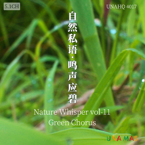 在线播放免费人成视频在线观看
