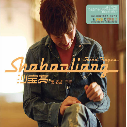 在线播放免费人成视频在线观看
